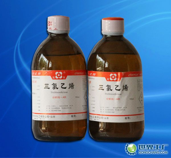 ��ɽ������ϩ