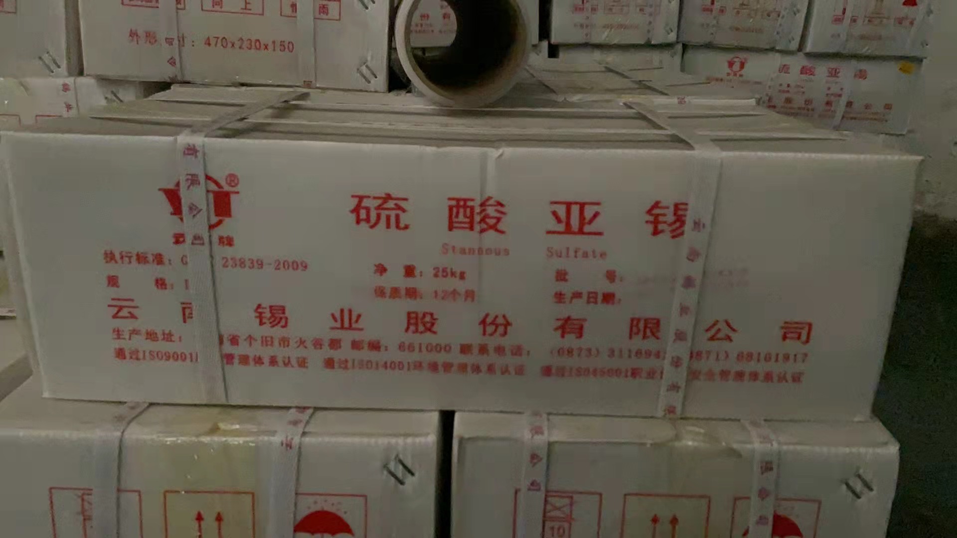 ���၆�a�r(ji��)��