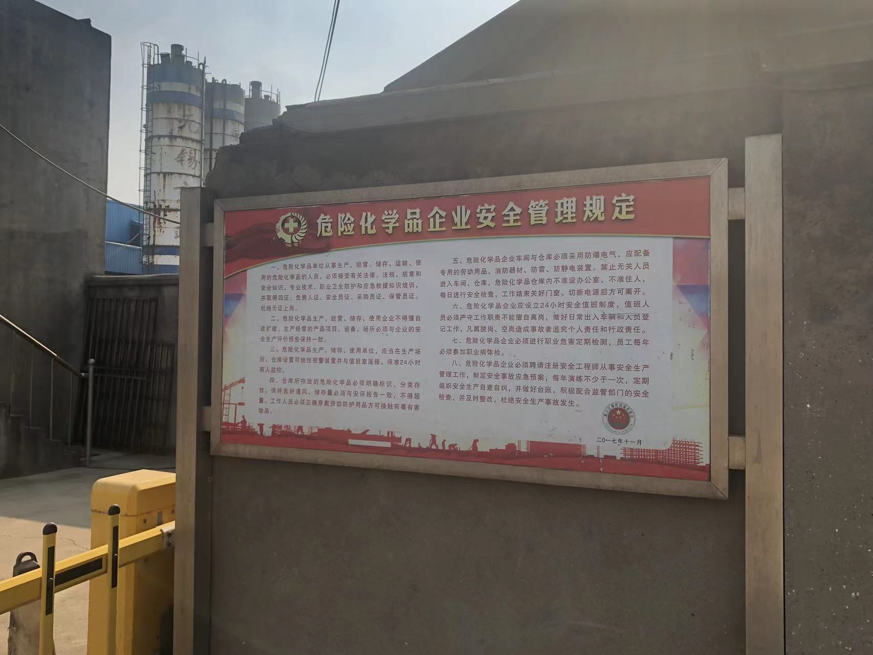 �S(ch��ng)��һ��